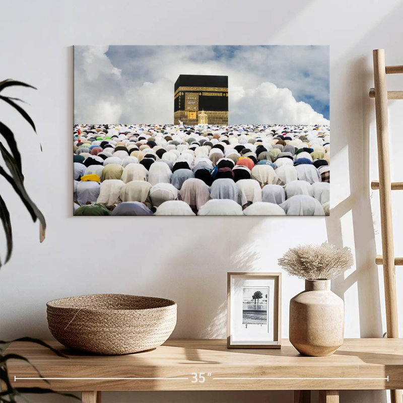 Kaaba Praying Pilgrims, 16" H x 24" W