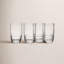 Mikasa Ciara 18 Oz. Highball Glasses