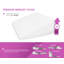 Coussin Brodnax