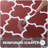 Anti-fatigue Non-slip Kitchen Mat-1238595438-1238595427