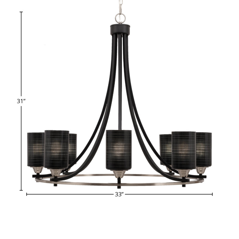 Nicia Paramount 8 Light Uplight Chandelier With 4" Matrix Glass, Matte Black/Brushed Nickel, White