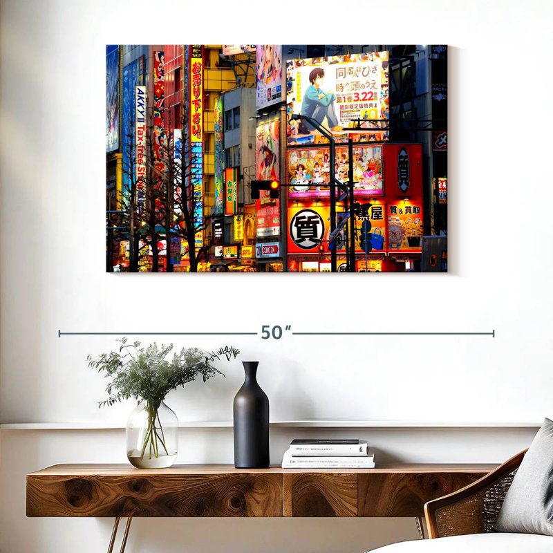Ravi Japan Nightlife, 26" H x 39" W