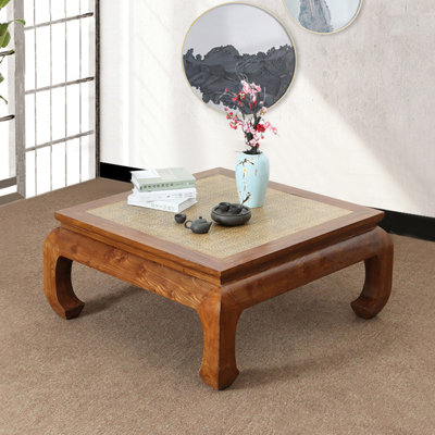 New Chinese Classic Retro Style Coffee Table