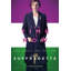 Suffragette
