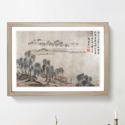 Landscape Vol.1 by Tang Yin - Framed Print