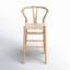 Tabouret de bar / de comptoir en bois massif Fairbanks-869017178-869017176-869017179