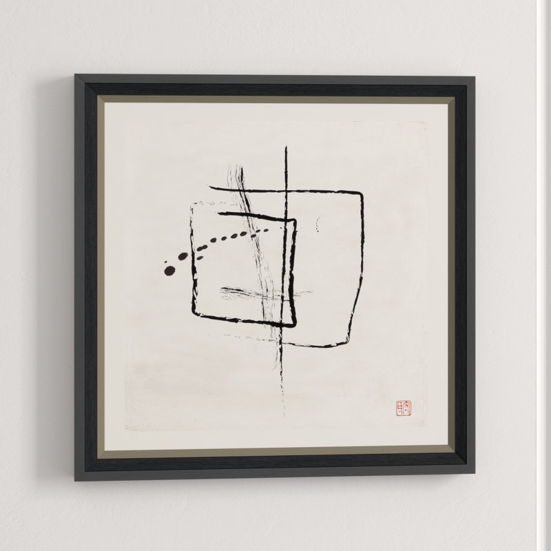 Meditations In An Emergency 8 Giclee Print