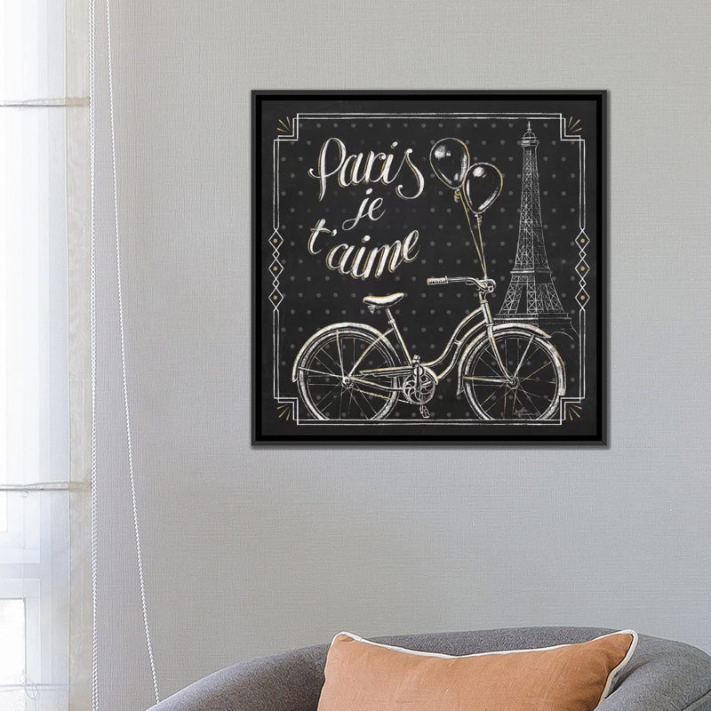 « vive paris vii », art textuel sur toile tendue, H 18 po x l 18 po x P 1,5 po, Toile avec cadre noir, Pas de tapis