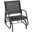 Fauteuil oscillant de balancelle Outsunny