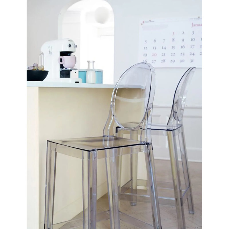 Tabouret de comptoir 25 po Kiylie