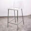 Tabouret en acrylique transparent Ved avec base polie-1919234731