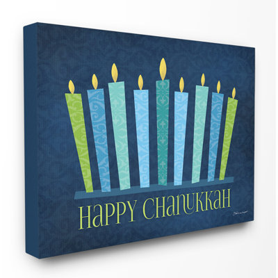 Menorah «Happy Chanukah», impression