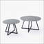 Ensemble de tables basses gigognes Seiji