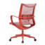 Inbox Zero Task Chair and Conference Chair-1711099315