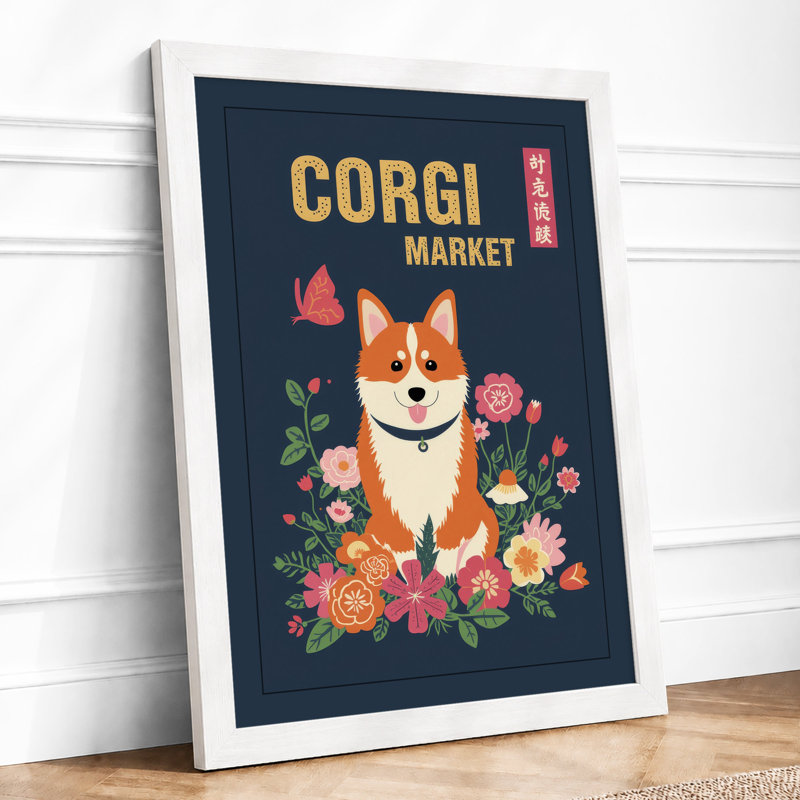 Corgi in Bloom Modern - Framed Print, A3 - 42.0 x 29.7 cm, White