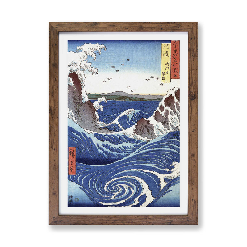 The Naruto Whirlpools - Framed Print, 45cm H x 63cm W x 2cm D, Walnut