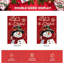 Drapeau de jardin décoratif pour l'extérieur de jardin en forme de flocon de neige 12 x 18 pouces Let It Snow-2033303092