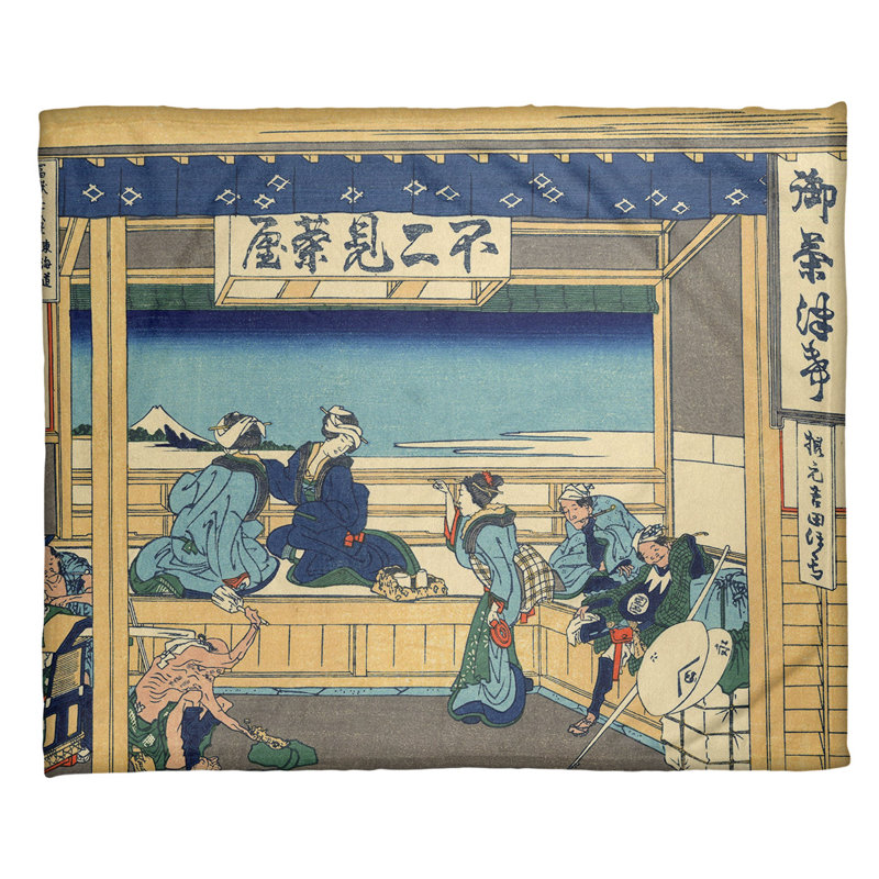  Jeté polaire Yoshida at Tokaido, Cannelle / Bleu