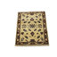 Tapis oriental crème 2X3 Peshawar