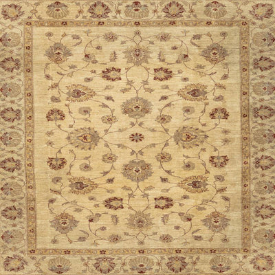 Abstract Indoor Rug
