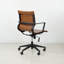 Fauteuil de conférence ergonomique Bolden-1885986638