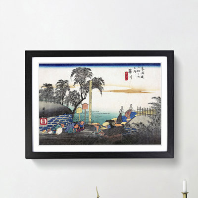 Fujikawa by Utagawa Hiroshige - Framed Print