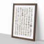 Japanese Calligraphy Script Vol.1 - Picture Frame Textual Art Print-55609877-55609879