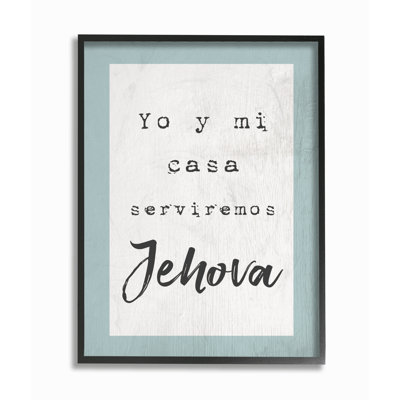 « serviremos jehova espagnol typographie », impression