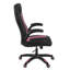 Fauteuil de jeu ergonomique AON Archeus-1088870453