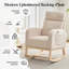Chaise berçante moderne - dossier haut, accoudoirs, poches latérales, détails en molleton, pieds robustes en bois-685358036