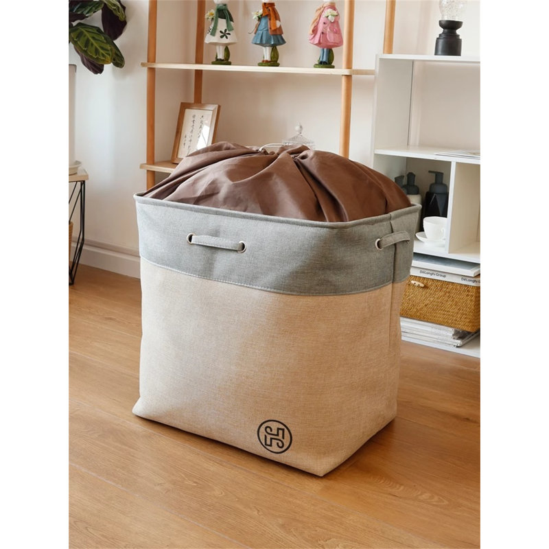 Boîte de rangement pour vêtements Latitude Run®, 91 pintes