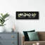 Laundry Sign by House Fenway - Unframed Textual Art-2115865300