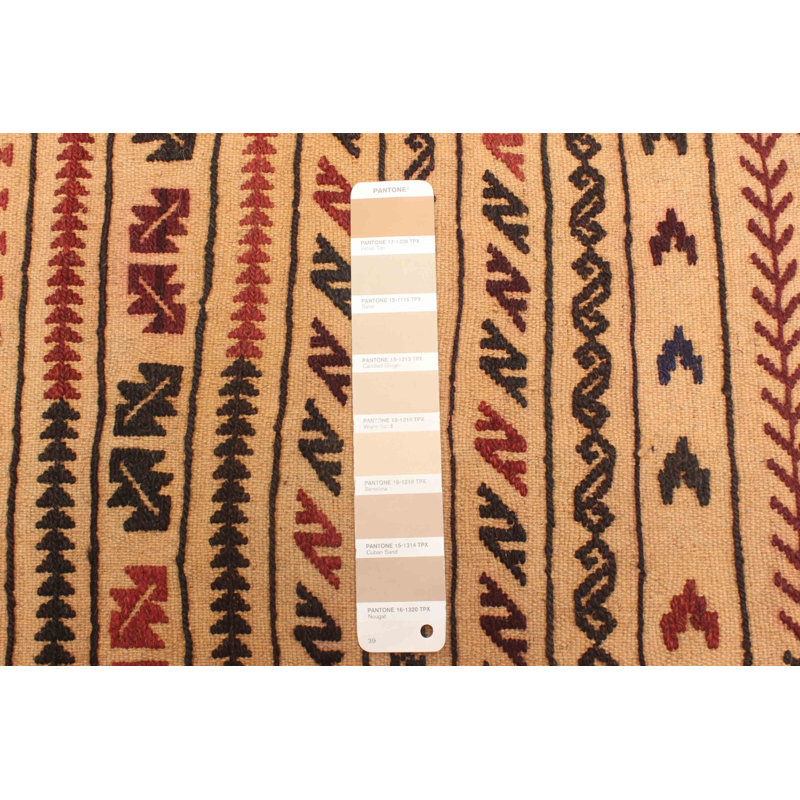 Tapisserie Wortham - kilim 4 pi 3 po x 6 pi 0 po