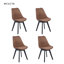 Ferullo 47cm H Upholstered Side Chair