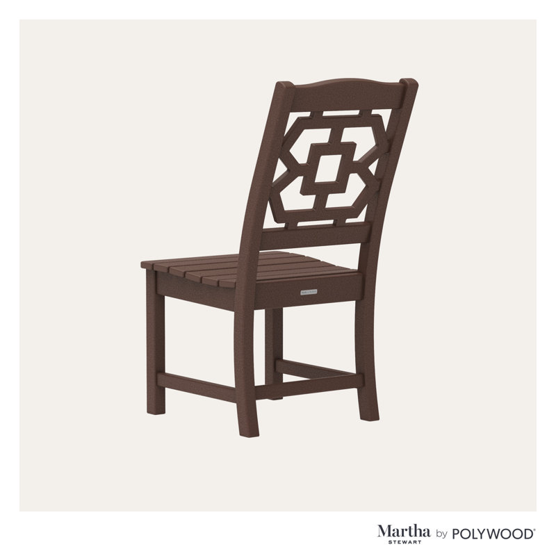 Chinoiserie Outdoor Dining Side Chair, Mahogany
