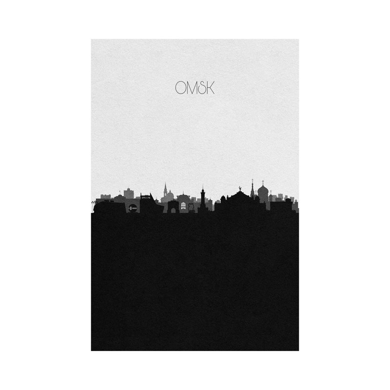 Omsk, Russia City Skyline by Ayse Deniz Akerman - Wrapped Canvas Print, 66.04 cm H x 45.72 cm W x 3.175 cm D