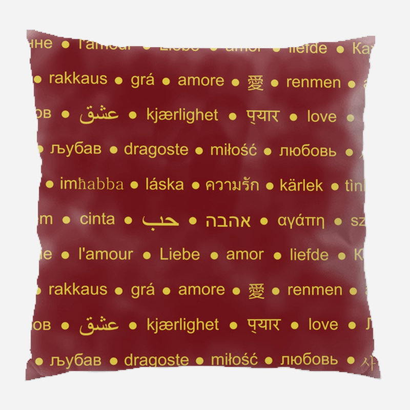 Pattern Throw Pillow, Indoor
