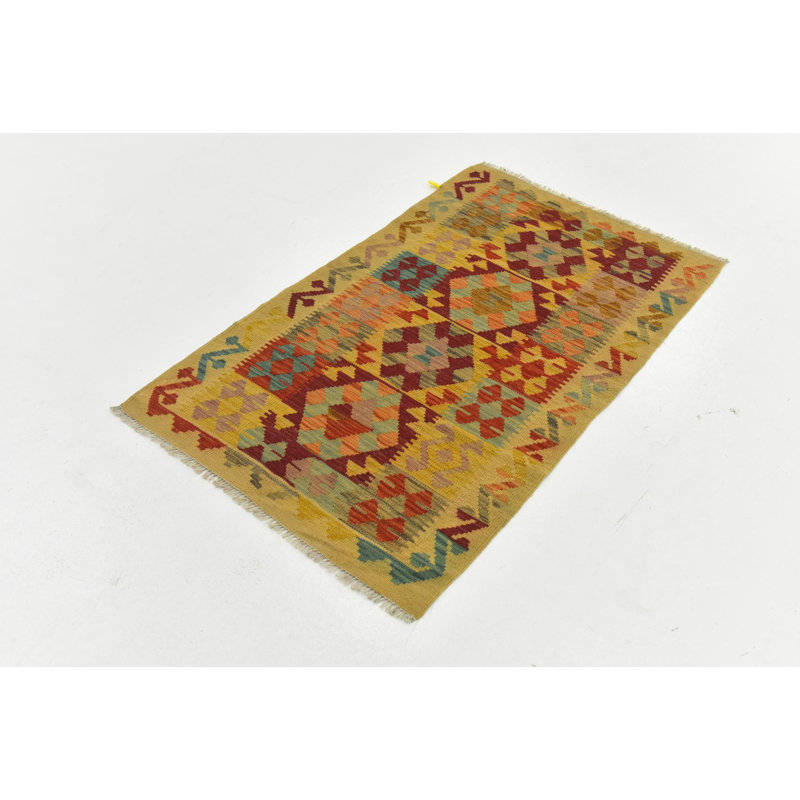 Qualls Multi Rug