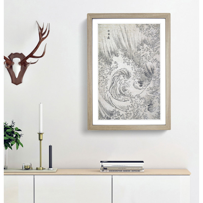 Wave Sketch by Katsushika Hokusai - Framed Print, 65cm H x 48cm W x 2cm D, Oak Framed