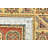 Olander Red Rug