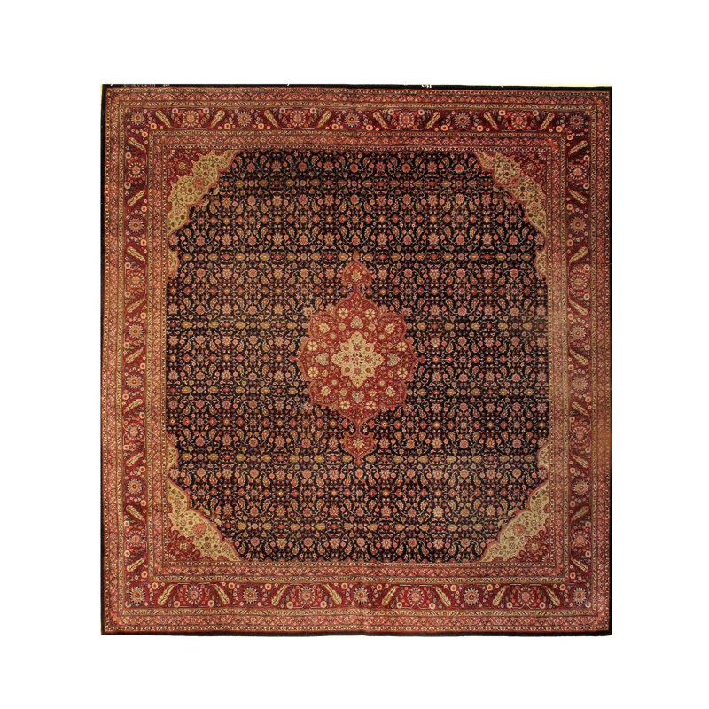 Wyley Southwestern Area Rug