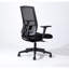 Fauteuil de bureau ergonomique en filet noir, dossier haut, siège en nylon réglable et respirant, chaise de travail à hauteur personnalisable avec accoudoirs ergonomiques, filet, structure de siège, hauteur, motif uni, carré