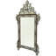 Miroir décoratif mauresque