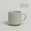 Over&Back Stackable Semi-Matte Hand-Finished Stoneware Mugs, Set of 4-99312907