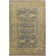 Bayles Wool Oriental Indoor Rug