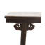 Ruyi 89'' W Solid Wood Console Table