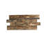 Carreau de mosaïque murale en bois pour bateau l 23 3/4 po x H 11 7/8 po x P 3/4 po, finition naturelle