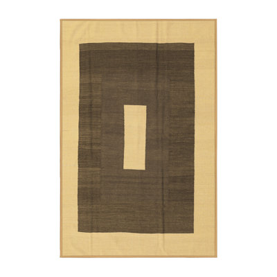 Washable Indoor Rug