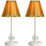 Marcelina Metal Table Lamp