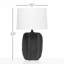 Lampe de table Mizue